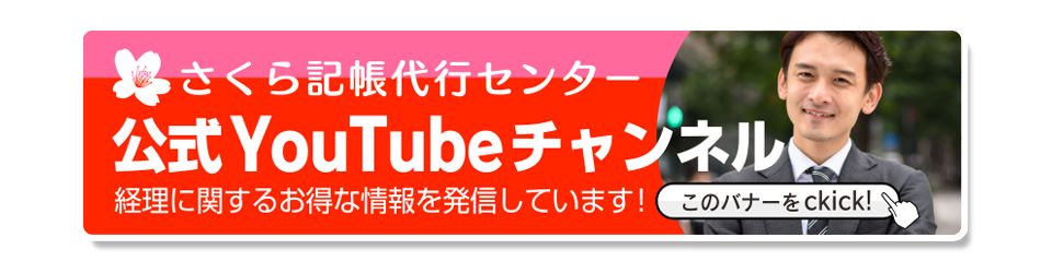 yputube